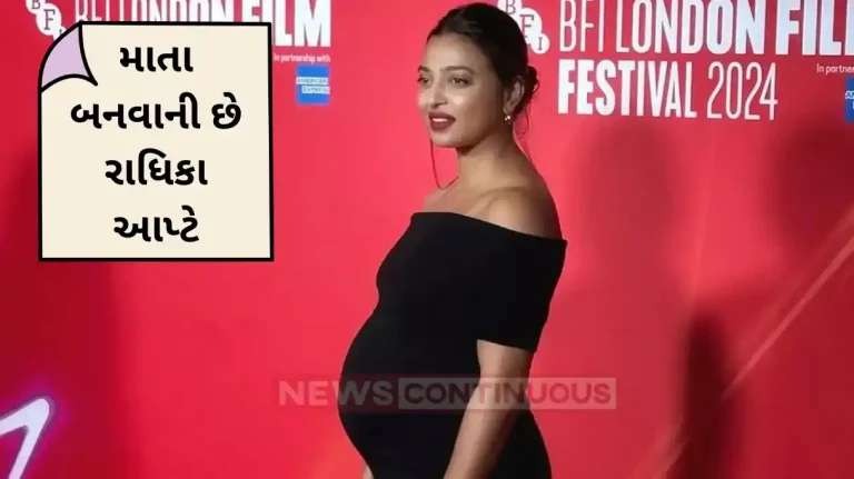 radhika apte is pregnant flaunts baby bump at london film festival