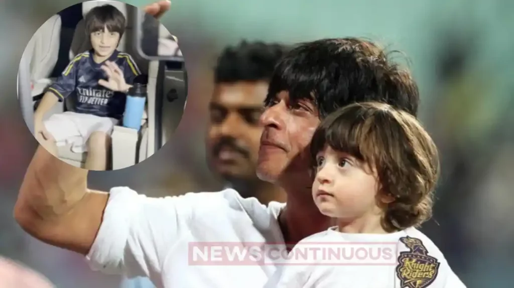 shahrukh khan son abram khan cute reaction goes viral