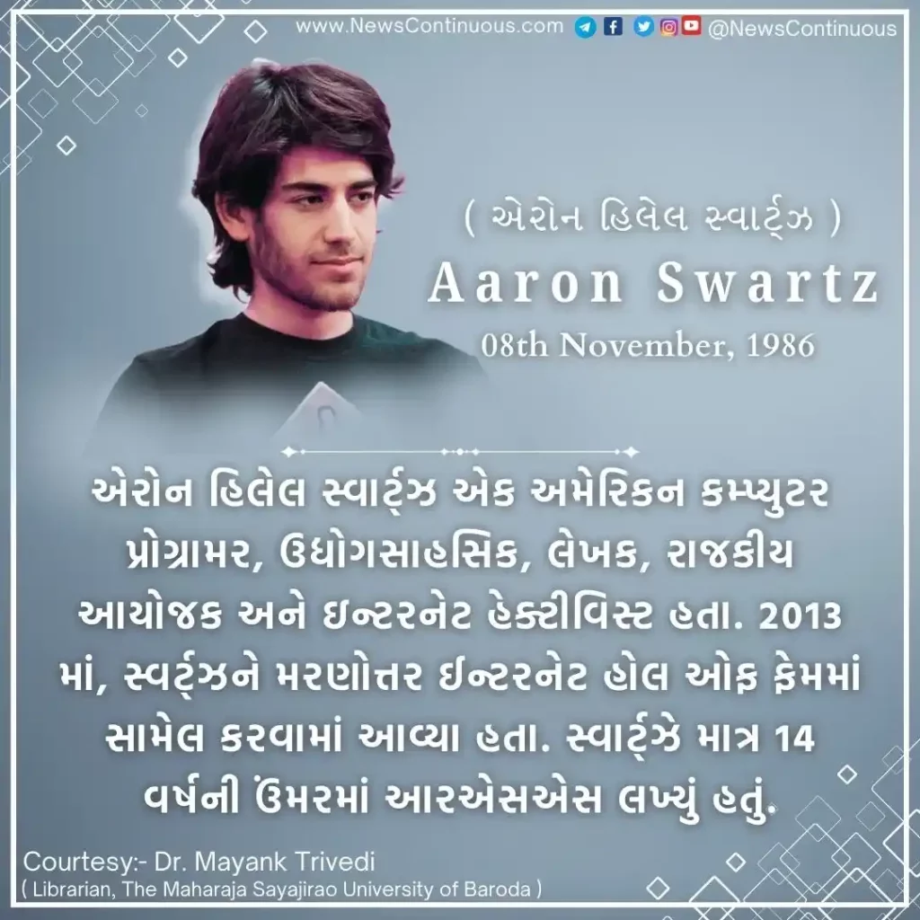 Aaron Swartzwas an American computer expert, co-founder of the popular social news website Reddit.