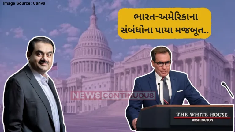 Adani Bribery Case White House responds to Gautam Adani indictment