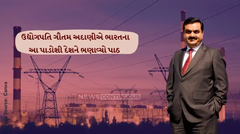 Adani Power Bangladesh Days after power cut move by Gautam Adani, Bangladesh takes BIG step Adani Power Bangladesh Days after power cut move by Gautam Adani, Bangladesh takes BIG step