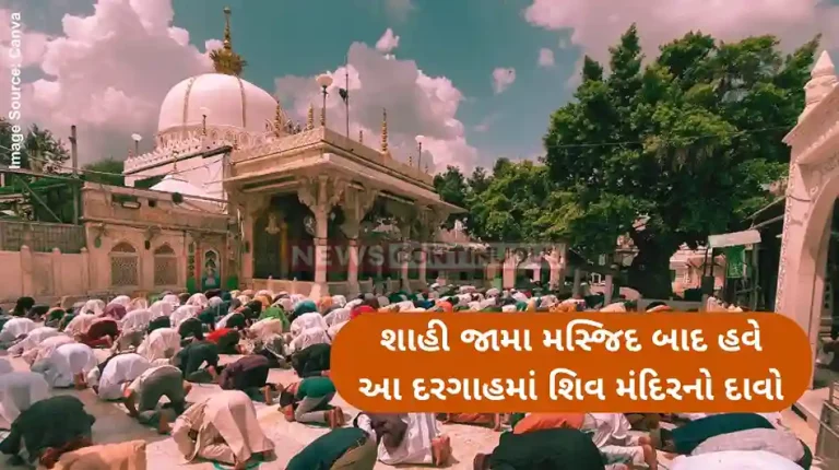 Ajmer Sharif Dargah Ajmer dargah sharif claimed to be hindu temple court accept plea of hindu sena notice issued Ajmer Sharif Dargah Ajmer dargah sharif claimed to be hindu temple court accept plea of hindu sena notice issued