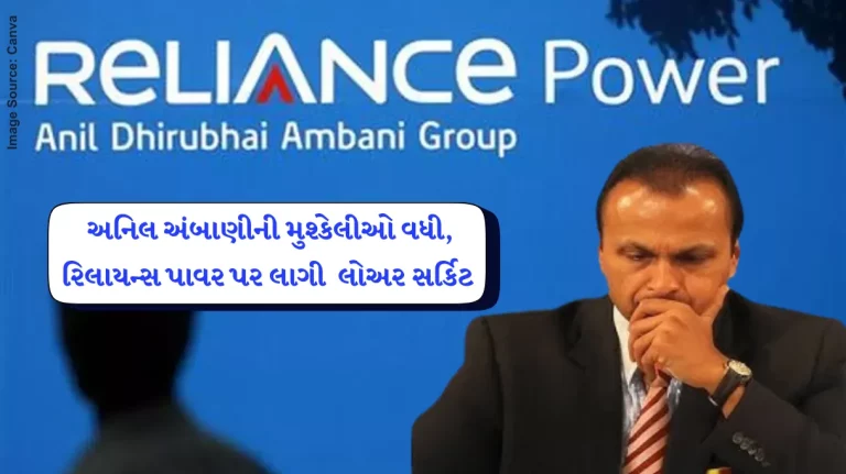 Anil Ambani Power shareSECI Bars Anil Ambanis Reliance Power For Three Years