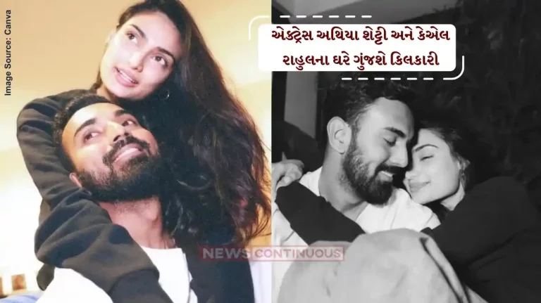 Athiya Shetty pregnant Athiya Shetty, KL Rahul to welcome their firstborn in 2025