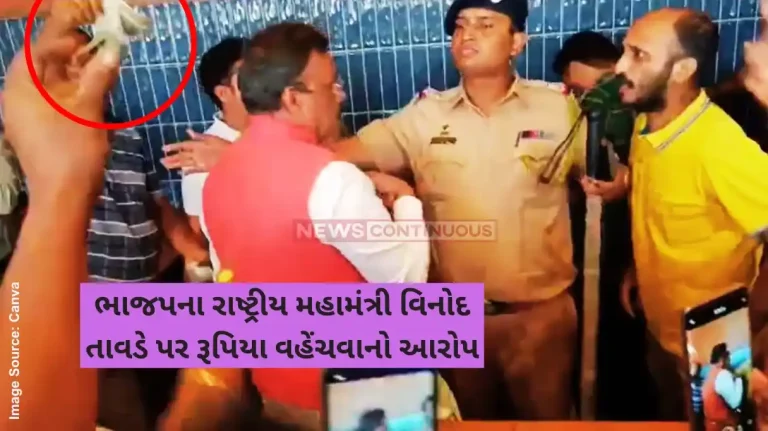 BJP Leader Vinod Tawde Cash for vote BVA workers gherao BJP’s Vinod Tawde, accuse him of distributing cash ahead of elections