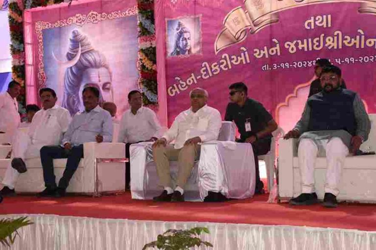 Bhupendra Patel attended Laghu Rudra yagna and bahen Dikri ane jamaishriona Samman Samaroh at Vasai, Vijapur.