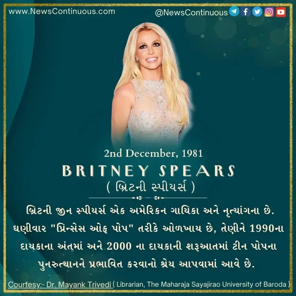 Born on 02 December 1981, Britney Jean Spears is an American singer, songwriter and dancer.