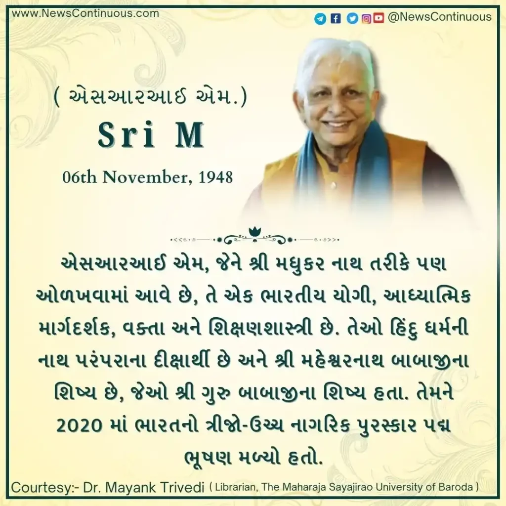 Born on 06 November 1948, SRI is an Indian yogi, spiritual guide, speaker and educator.