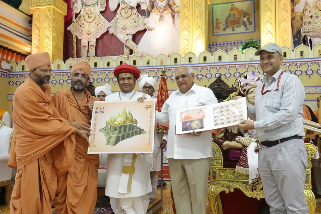 CM Bhupendra Patel attended the Laxminarayan Dev Bicentenary Festival, postage stamps were released.