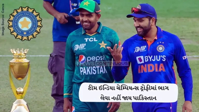 Champions Trophy 2025 India Will Not Travel to Pakistan, Want to Play Matches in Dubai - Report