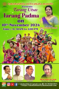 Classical dance 'Tarang Utsav' will be held in Mira Road on this date.