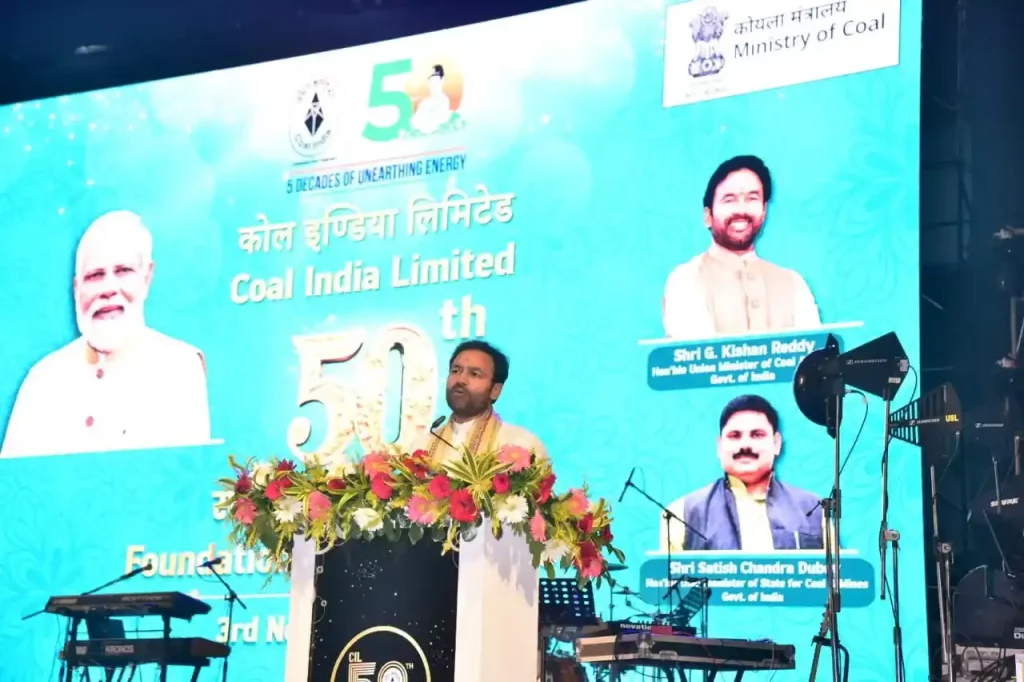 Coal India Limited celebrated its 50th Foundation Day, Union Minister G. Kishan Reddy addressed the program.