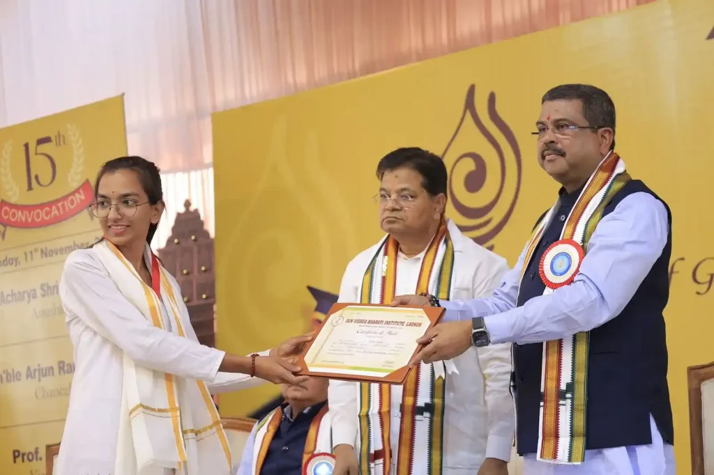 Convocation of Jain Vishva Bharati Institute was held in surat under the chairmanship of Dharmendra Pradhan.