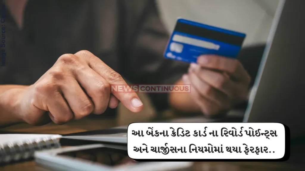 Credit Card charges Credit card charges increased for SBI Card Find new rates