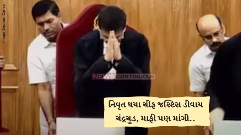 DY Chandrachud’s Last Working Day What Do Chief Justices Do After Term Ends DY Chandrachud's Last Working Day What Do Chief Justices Do After Term Ends