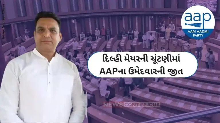 Delhi Mayor Election AAP's Mahesh Khinchi wins Delhi Mayor election, defeats BJP candidate