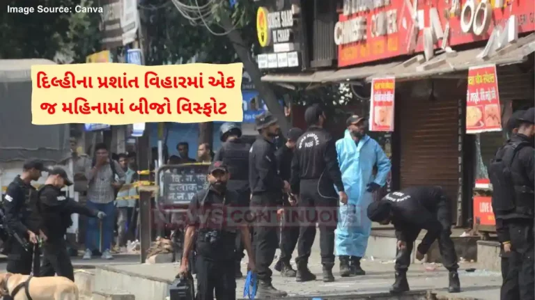Delhi blast Blast at shop near PVR in Delhi, white powder-like substance found on spot