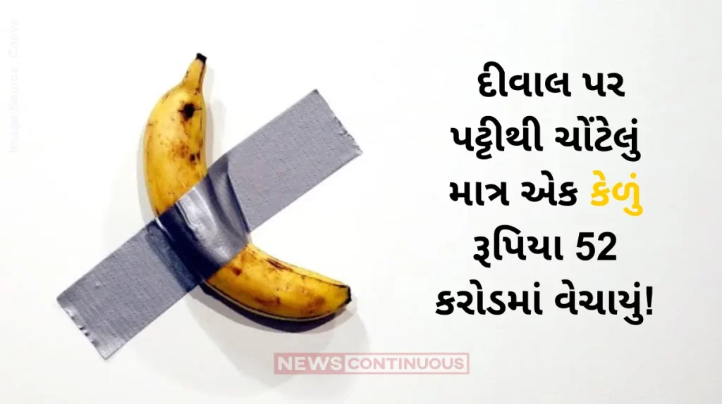 Expensive Banana A banana duct-taped to a wall sold for $6.2 million at a Sotheby's art auction