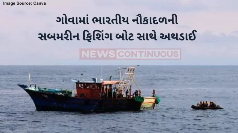 Fishing boat collides Indian Navy submarine collides with fishing vessel off Goa, 2 fishermen still missing