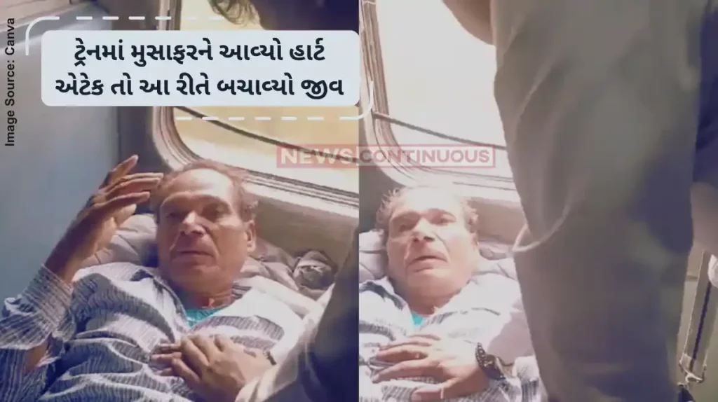 Heart attack CPR Ticket Checker Revives Train Passenger By Performing CPR, Video Sparks Debate