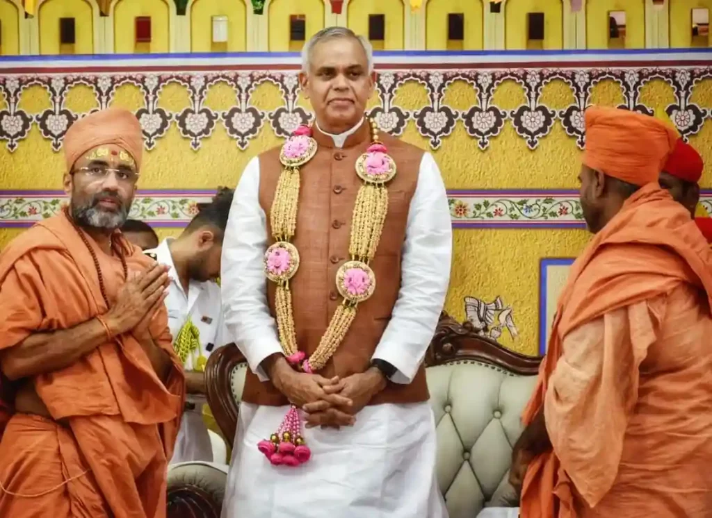 Honorable presence of Governor Shri Acharya Devvrat in Shri Lakshminarayan Dev Bicentenary Festival Vadtal.