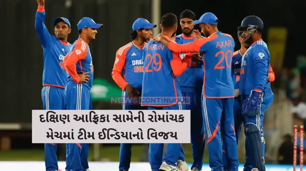 IND vs SA 3rd T20I IND beats SA by 11 runs, leads series 2-1