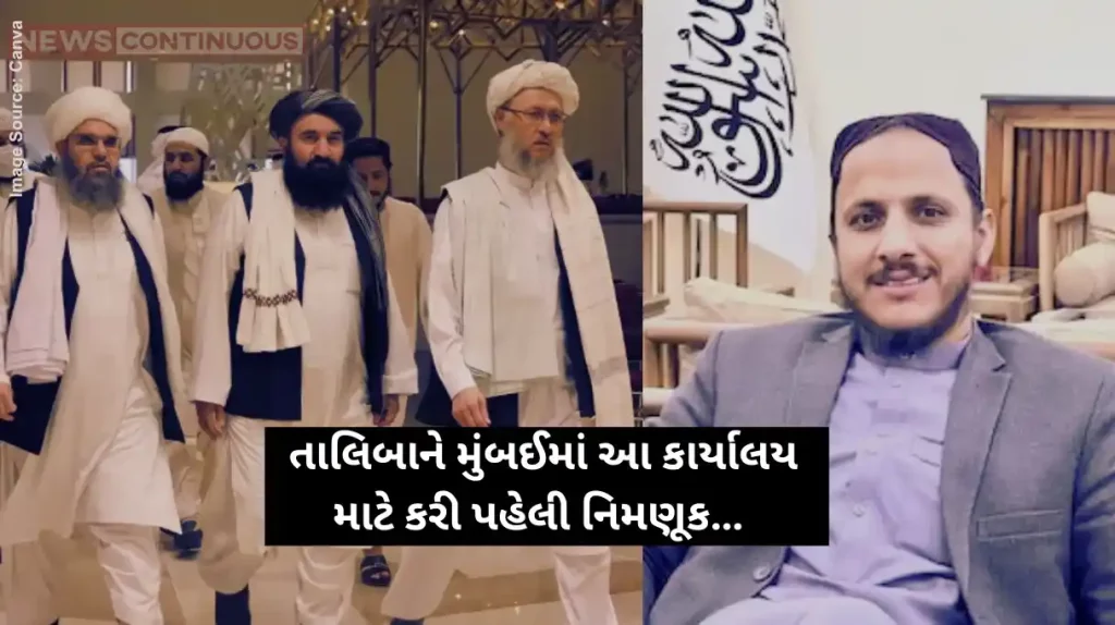 India-Taliban relation Taliban ‘appoints’ consul in Mumbai, govt mum on issue