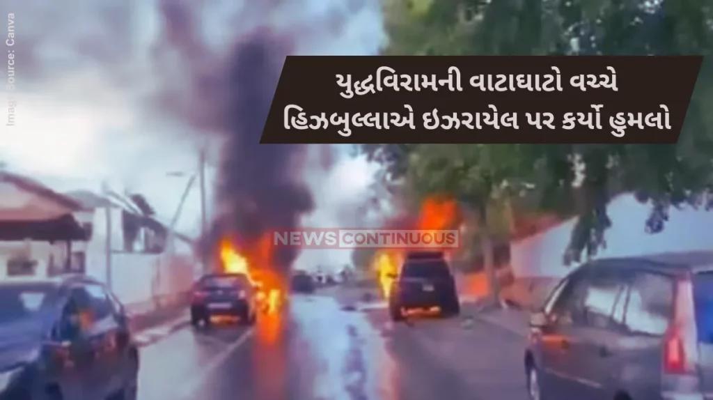 Israel Hezbollah War Hezbollah fires 165 rockets at Israel, day after Netanyahu's pager attack 'admission'