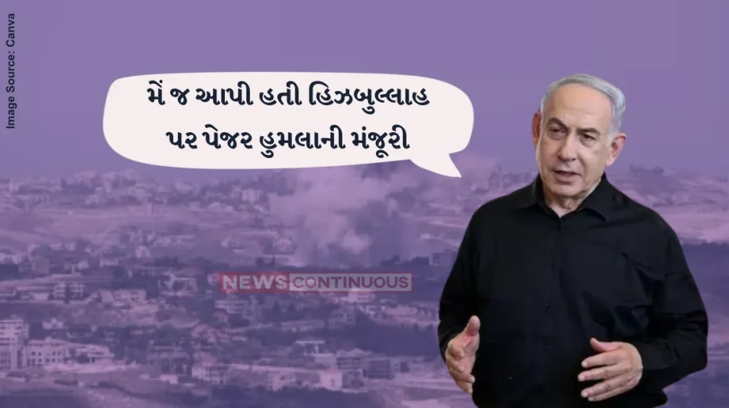 Israel-Hezbollah warNetanyahu says he approved Hezbollah pager blasts that killed 40 in Lebanon