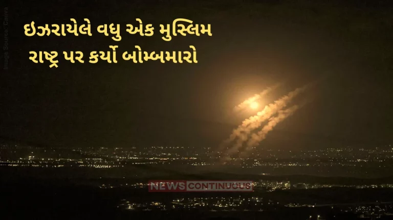 Israel-Iran War 2 Israeli Airstrikes Hit Syria’s Capital And A Suburb, Killing 15 People