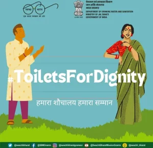 Jal Shakti Ministry launched Hamara Shauchalay Hamara Samman campaign as part of World Toilet Day 2024