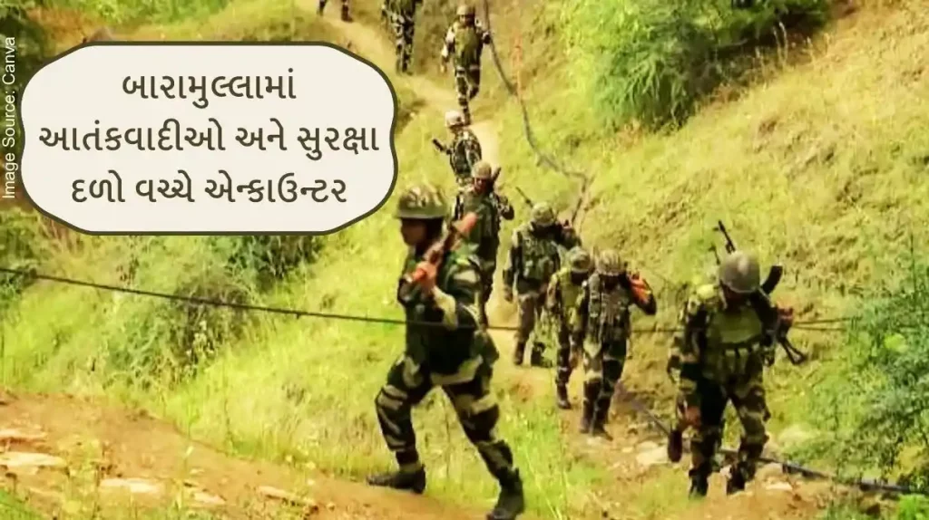 Jammu Kashmir Indian Army, police launch operation in Baramulla as terrorists open fire
