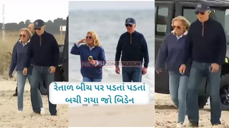 Joe Biden Video Biden stumbles, nearly takes a tumble during stroll on sandy beach