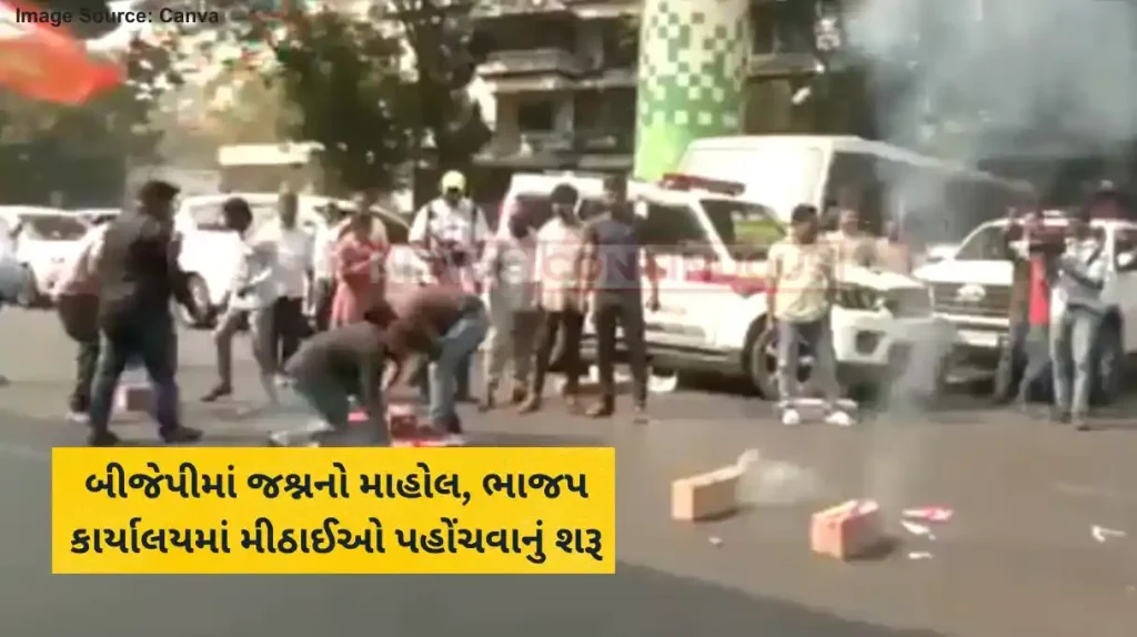 Maharashtra Assembly Election Result BJP All Set to Celebrate Victory in Maharashtra