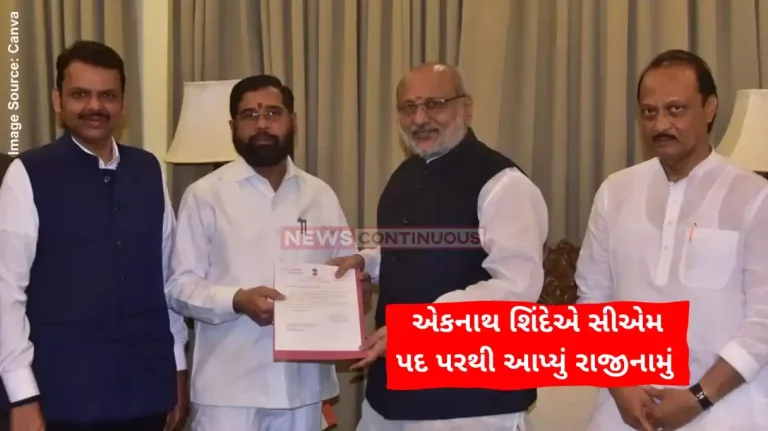 Maharashtra CM News Eknath Shinde Resigns, To Serve As Caretaker Maharashtra Chief Minister