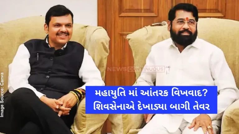 Maharashtra CM choice Eknath Shinde won’t accept Deputy CM post, says Shiv Sena as Mahayuti deliberates Maharashtra CM choice