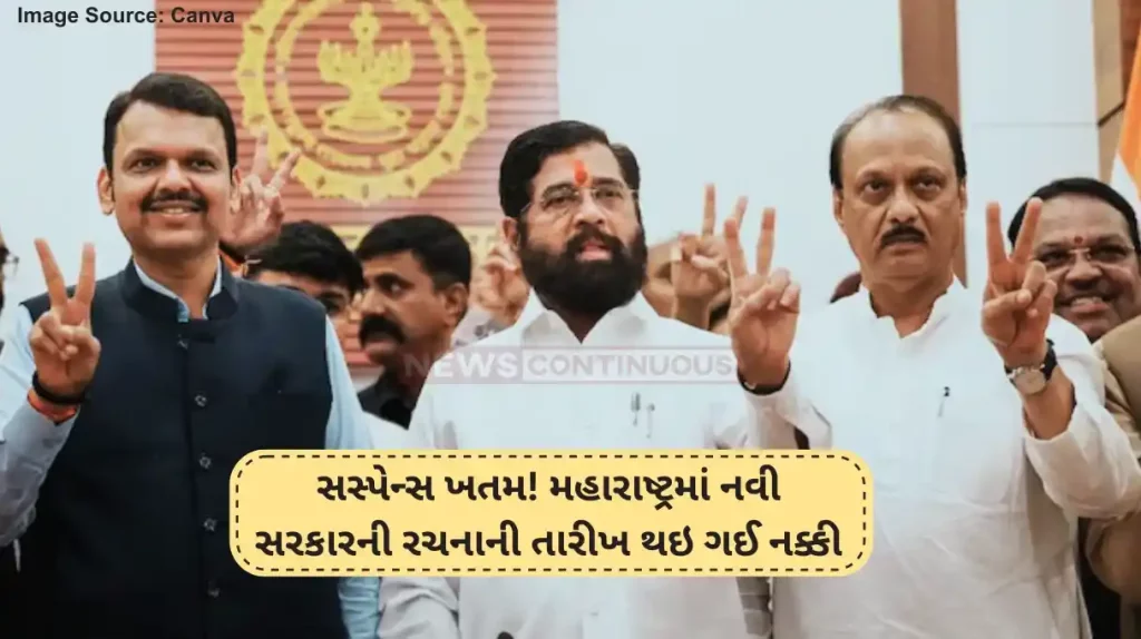 Maharashtra CM oath ceremony New govt in Maharashtra to be formed on Dec 5, Devendra Fadnavis frontrunner for CM post BJP leader