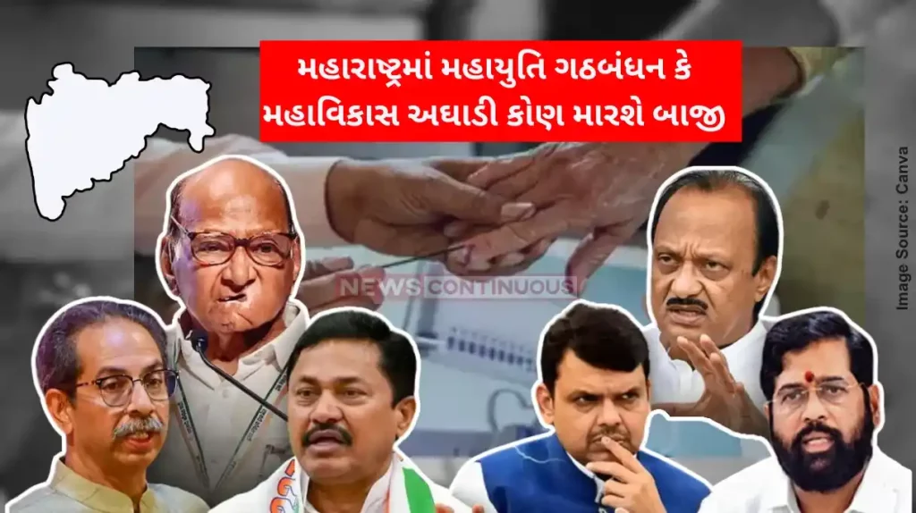 Maharashtra Exit Poll BJP Alliance To Retain Maharashtra, Win Jharkhand, Predict 2 Exit Polls