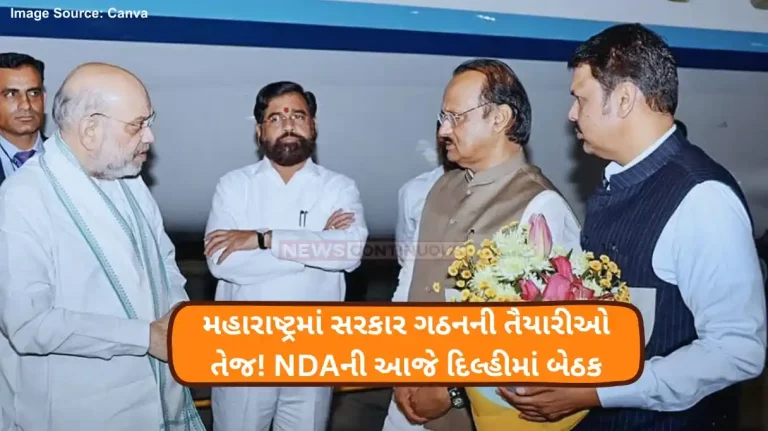 .Maharashtra Govt Formation Shinde Bows Out Of Maharashtra CM Contest All Eyes On Big NDA Meet In Delhi Today