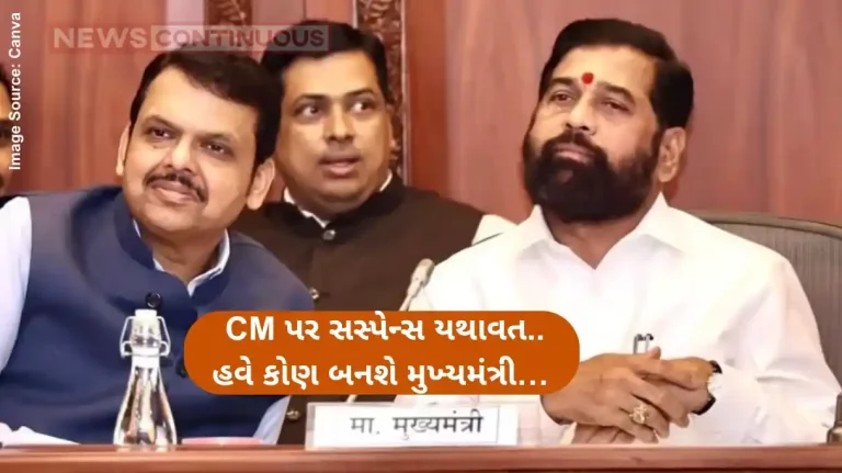 Maharashtra Next CM Eknath Shinde says PM will have last word. Decks cleared for Devendra Fadnavis
