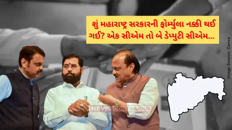Maharashtra Next CM Maharashtra government formula Devendra Fadnavis CM eknath Shinde ajit Pawar Deputy CM Maharashtra Next CM Maharashtra government formula Devendra Fadnavis CM eknath Shinde ajit Pawar Deputy CM