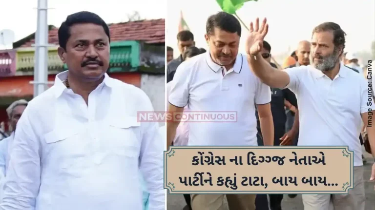 Maharashtra Politics Nana Patole resigns as Maharashtra Congress chief after poll defeat Maharashtra Politics Nana Patole resigns as Maharashtra Congress chief after poll defeat