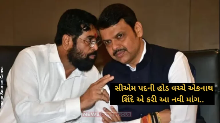 Maharashtra Politics Shinde Sena Drives Hard Bargain On CM Post, Keeps Plan B Ready