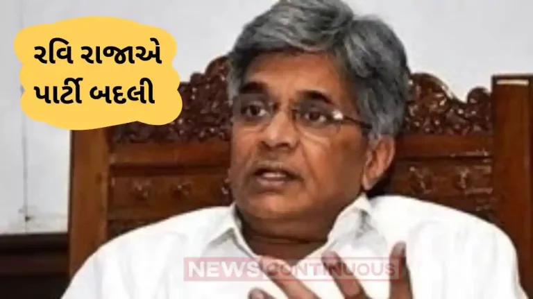 Maharashtra assembly election 2024: This corporator from Mumbai changed party and with it