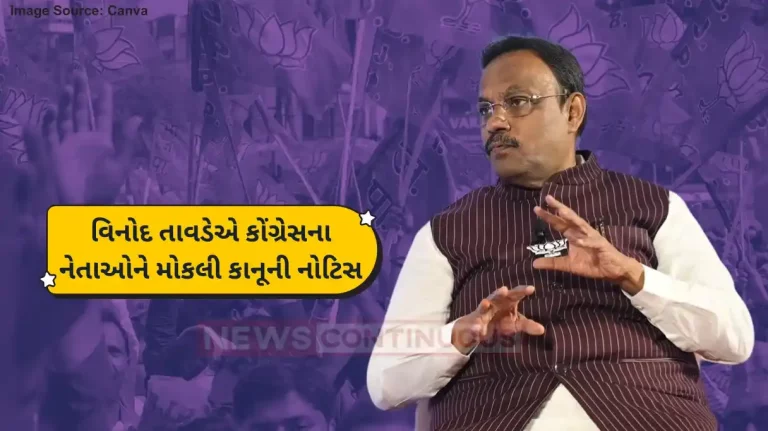 Maharashtra cash for vote row BJP's Vinod Tawde sends legal notice to Congress Apologise or face defamation