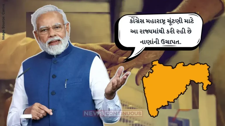 Maharashtra election : In Maharashtra's Akola, PM Narendra Modi accuses Congress of treating states as ‘ATMs’