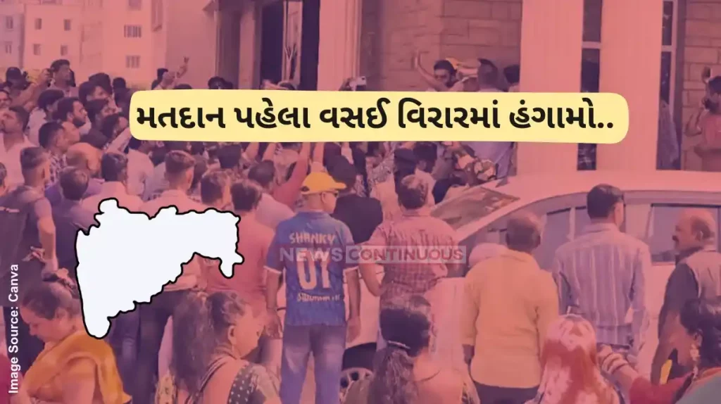 Maharashtra politics Allegation of money distribution on BJP Shiv Sena in Nalasopara and Chhatrapati Sambhaji Nagar