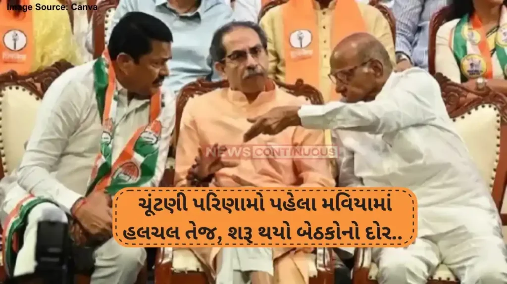 Maharashtra politics Sanjay Raut claims form government with majority MVA two secret meetings before result