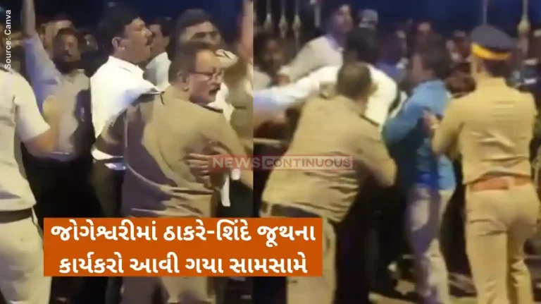 Maharashtra polls Two Senas clash over election cash dole in Jogeshwari East Maharashtra polls Two Senas clash over election cash dole in Jogeshwari East