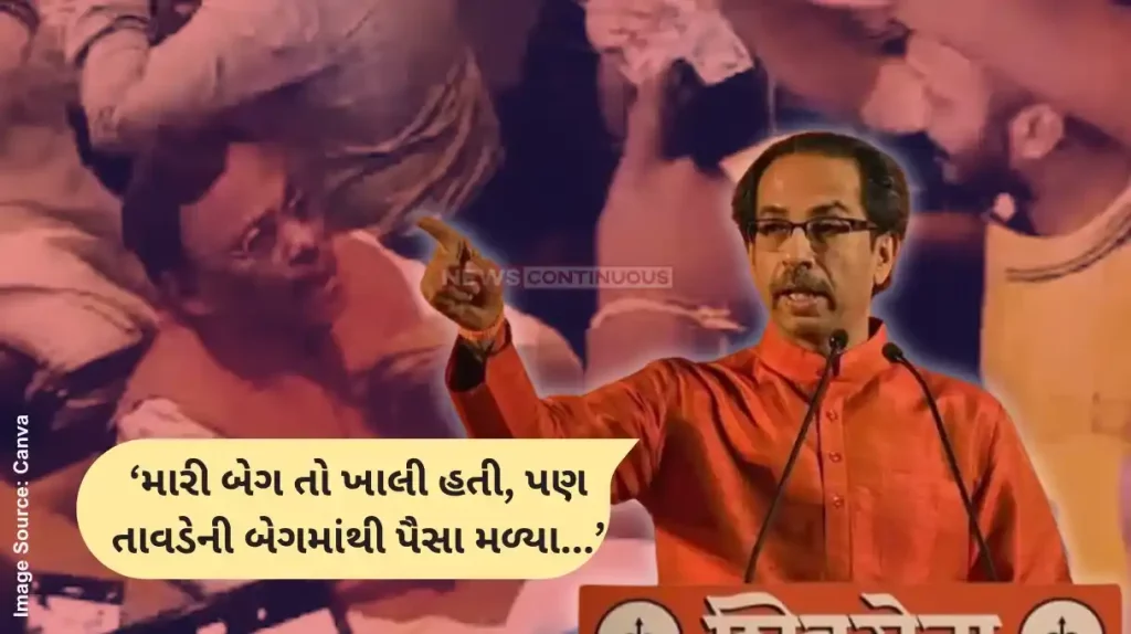 Maharashtra polls Uddhav Thackeray slams Vinod Tawde over cash-for-vote allegations